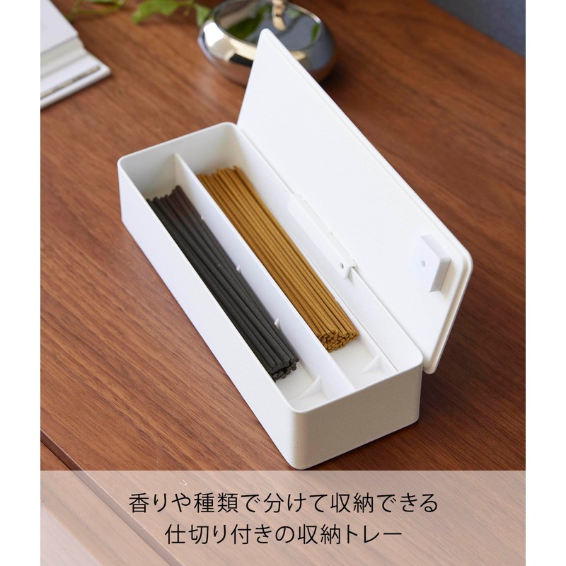 Yamazaki 1869 Incense Storage Case, White, Main Unit: W 7.9