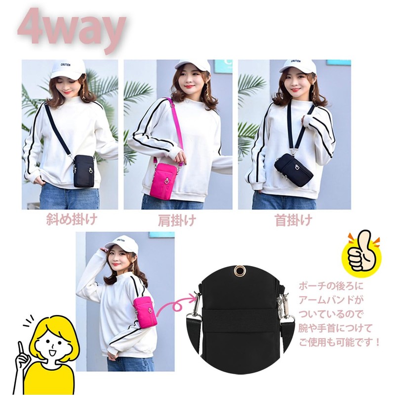 HINH 4-way Smartphone Pouch with Heart Charm Shoulder Bag Women's