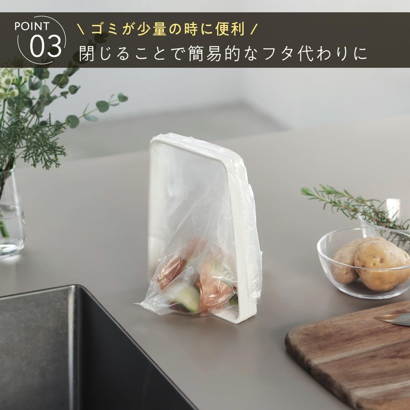 Marna K821W Poly Bag Holder (Wide Opening for Easy Disposal),