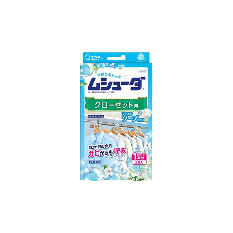 St Mushuda ST30362 Mild Soap for Closets, 3 Pieces