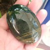 Bacatgem Bacatgem Natural Color Ocean Jasper Oval Palm Pocket Healing