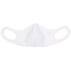 Atsugi 47050APS Women's Clear Beauty Active Mask, wht,