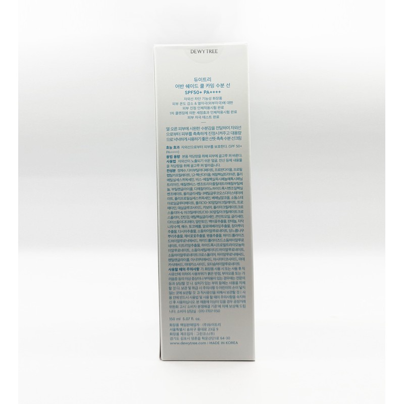 Deweytree Dewytree Urban Shade Cool Calming Moisture Line 150ml (SPF50+)
