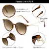 FEISEDY B1157 Sunglasses UV400 UV Protection Date Glasses, Round, Small,
