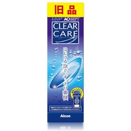 【旧品】エーオーセプトクリアケア 2本