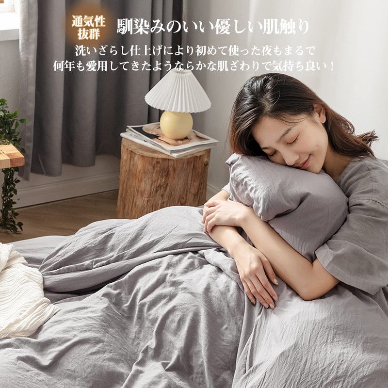 Fitted Sheet, Semi-Double Bed Cover, Washed & Super Soft Type,