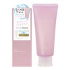 Fururi Clear Gel Cleanse AR