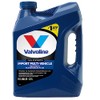Valvoline Valvoline Import Multi-Vehicle (ATF) Full Synthetic Automatic Transmission Fluid