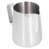 600ml Stainless Steel Frothing Cup Milk Coffee Frothing Pitcher with