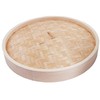 8" Bamboo Steamer Set