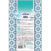 Non-Meldry Soap Scent, Large Capacity, 8 Pieces
