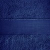 Catherine Lansfield Anti Bacterial Soft & Absorbent Cotton Bath Towel