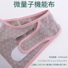 AAGWW Face Line Band Anti Wrinkle Chin Cheek Lifter Small