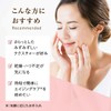 Perfect One All-in-One Moisture Serum, 3.4 fl oz (90 ml),