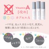 LEVEL 01 Vitamin A Serum, Medium Concentration, Made in Japan,