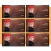 More H CheongKwanJang Everytime Limited Red Ginseng Extract EveryTime Jangwonjang