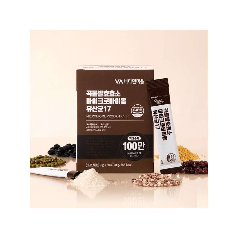 Vitamin Village 1 million potency renewal grain fermentation enzyme microbiome