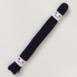 Kendo having Kendo Armor for Navy Surface Rope (A) 8 The