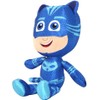 Plush Toy PJ Masks Catboy - Height 22 cm