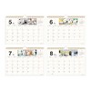 Sunstar Stationery Moomin S8521476 2026 Calendar Wall Mount Moomin