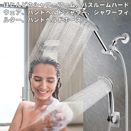 EsiFare Branch Faucet Parts for Bathroom Water Faucet Branch Switching Faucet G1/2 T Shape Water Flow Switching Valve for Shower Head 3-Way Branch Faucet Bathroom Replacement Parts