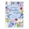 Piccadilly Greetings Avant Garde Studios Birthday Card Daughter In Law