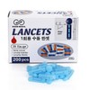SG Lancet Blood Collection Needle 28G 200 Pieces / SG