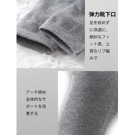 XCHMYi Men's 5 Toe Socks, Business Socks, Reinforced Edition, Antibacterial, Deodorizing, Breathable, Four Seasons, 5 Pair Set, 9.8 - 11.0 inches (25 - 28 cm), Short tube white *5