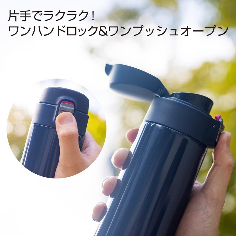 Tiger Sahara Stainless Steel Sports Water Bottle MME - B