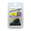 高儀 Earth Man Union Y φ 6 mm FR6 – 00uya4602 