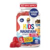 Citrato Magnesio Niños 60 Gomitas 2 Meses 1 P/día Sunny