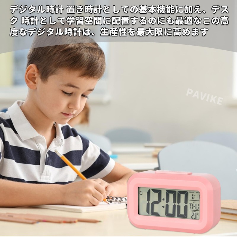 PAVIKE Digital Clock, Electronic Alarm Clock, Digital Clock, Table Clock,