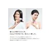 ReFa Korean Beauty Product Portable for daily use and gifting,