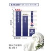 CBJAPAN Carari Plus Face Towel, 3.3x Water Absorbency Microfiber, Blue,