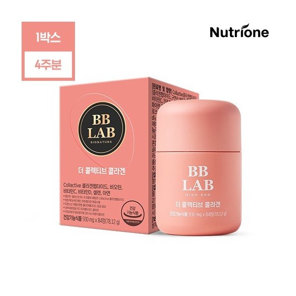 [BB Lab Signature] [Colastin] The Collective Collagen 4-week supply /