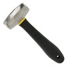 長谷 Stretched Hammer pokettexipuro Grinding Hammer 0.45kg 200 mm Ha – 126 