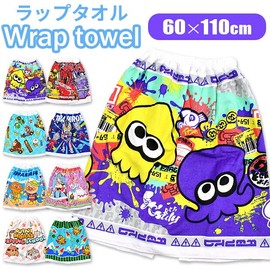 Wrap Towel, Wrap Towel, Changing Towel, Character, Kids, Boys, Girls, Cute, 100% Cotton, Kindergarten, Elementary School, Kids, Mario Kart