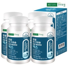 Konkuk Dairy 건국유업 칼슘마그네슘아연비타민D 맥스 90정x4개12개월 GunGuk Dairy Calcium Magnesium Zinc Vitamin D Max 90 Tablets x 4 Packs 12 Months