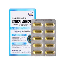 OTMARTFOOD Daily Plan Supercritical RTZomega 3 700mg x 60 capsules x 4