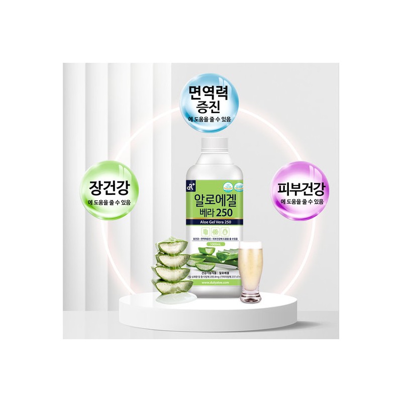 Doori Agricultural Products 2 bottles of Aloe Vera 250 Original