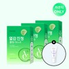 Duittree 극세사마스크팩,속보습,수분잠금 Microfiber Mask Pack, Intensive Moisture, Hydration Lock
