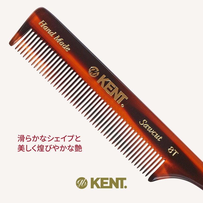 GB KENT Kent British Royal Warrant Luxury Handmade Hair Comb