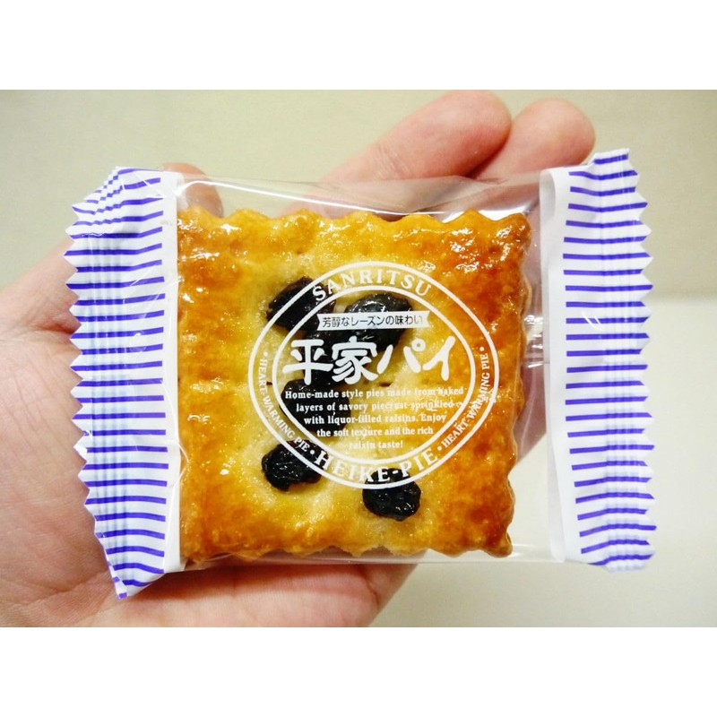 Sanritsu Heike Pie Japanese Buttery Pie Crust and Juicy Raisins