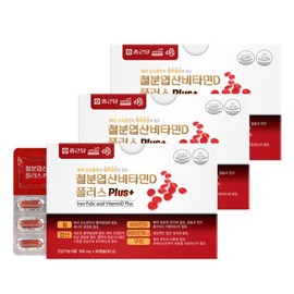 Chong Kun Dang Iron, Folic Acid, Vitamin D Plus (500mg x 60 Capsules) 3 Boxes (6-Month Supply) / Iron Supplement for Pregnant Women / 종근당 철분 엽산 비타민D 플러스(500mgx60캡슐)3박스 6개월분  임산부 철분제