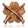 Don Flyee Replica Imperial Japanese Army Army Rifle Shooting Emblem