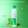 make p:rem [make p:rem]Inteca™Soothing toner 200ml