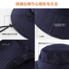 Connectyle Safari Hat, Men's, UPF50+ Sun Protection Hat, Foldable, Women's,