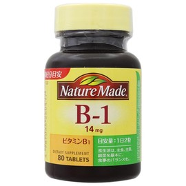 【大塚製薬】ネイチャーメイド ビタミンＢ１ ８０粒 ×５個セット