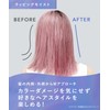 Qurap Curap Treatment, Wrapping Moist, Hair Treatment, Damage Care