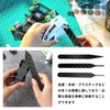 TVETE Carbon Plate Carbon File, Plastic Model, File, Set of